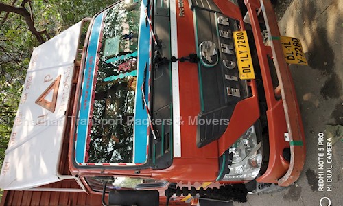 Chauhan Transport Packers & Movers  in Munirka, Delhi - 110067