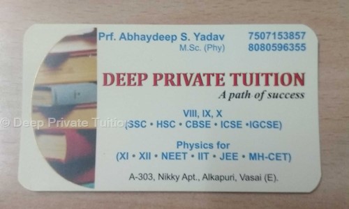 Deep Private Tuition in Goregaon East, Mumbai - 400063