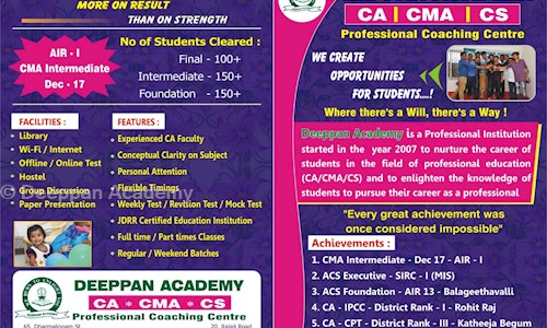 Deeppan Academy	 in Ram Nagar, Coimbatore - 641009
