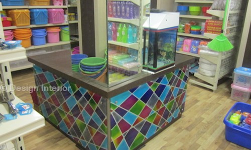 Design Interior in Mohan Nagar, Nagpur - 440001