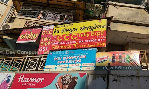 Dev Computer Education in Naranpura, Ahmedabad - 380013