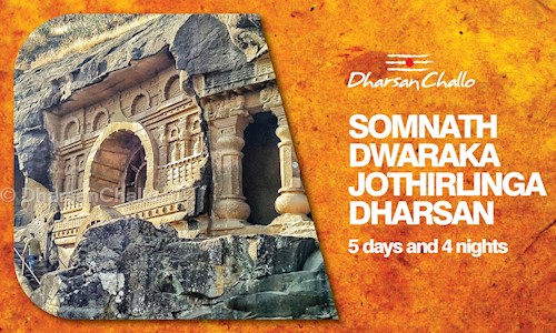 DharsanChallo.Com in Peelamedu, Coimbatore - 641004