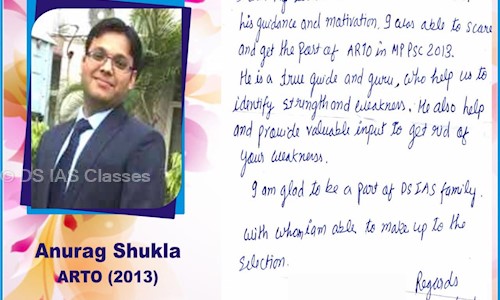 DS IAS Classes in Indore H O, Indore - 452010