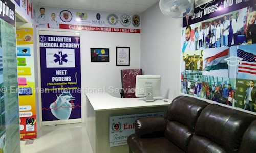 Enlighten International Services in Kallur Road, Kurnool - 518002