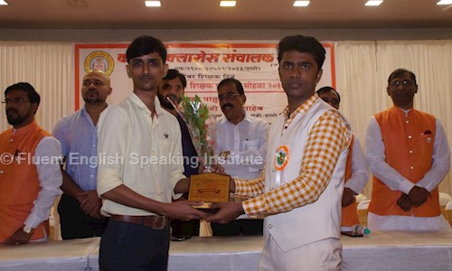 Fluent English Speaking Institute in Thane West, Mumbai - 400606
