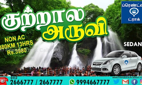 Friends Track in Arapalayam, Madurai - 625016