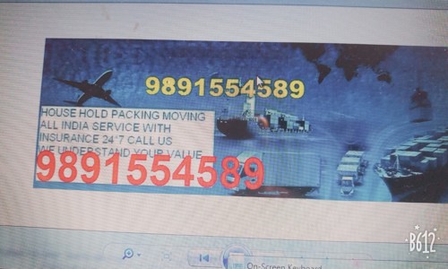 Gati Cargo Packers & Movers in Dwarka, Delhi - 110043