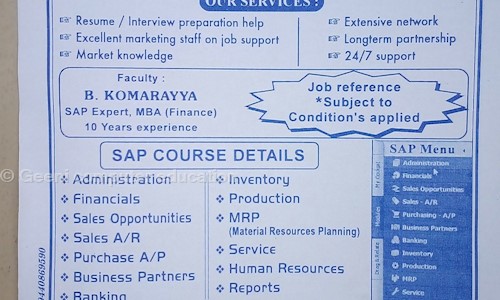 Geeni Computer Education in Vinod Mahal Road, Khammam - 507001