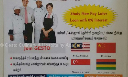 Gesto Culinary & Hospitality Academy in Alagapuram, Salem - 636008