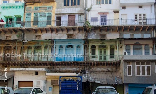 Globe Trek Travel Consultant. in Circular Road, amritsar - 143001