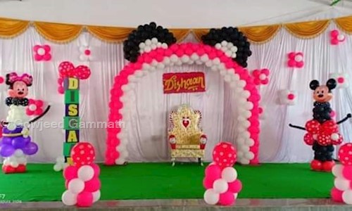 Gowjeed Gammath in Hampankatta, Mangalore - 575001