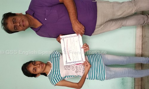  GSS English Speaking & Foreign Languages Institute in Govind Nagar, Kanpur - 208001