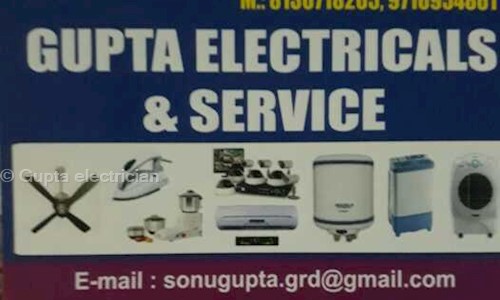 Gupta electrician in Gaddi Mohalla Road, Giridih - 815301