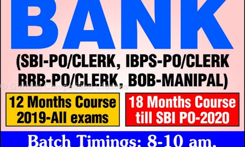 Gurukul Competition Classes in Janakpuri, Bareilly - 243001