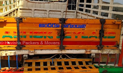 Havisha Packers & Movers in Bairagi Patteda, Tirupati - 517501