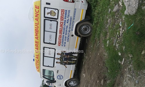 Hindusthan Ambulance Services	 in Gariahat, kolkata - 700029