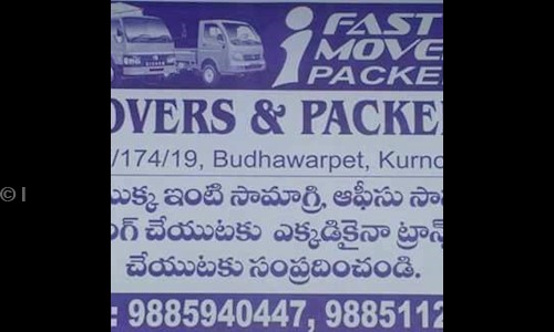 I.FAST PACKERS&MOVERS in Shraff Bazar, Kurnool - 518002