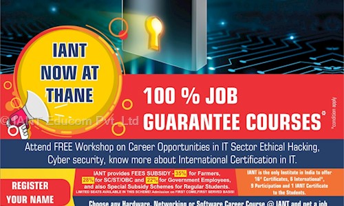 IANT Educom Pvt. Ltd. in Thane West, Mumbai - 400601