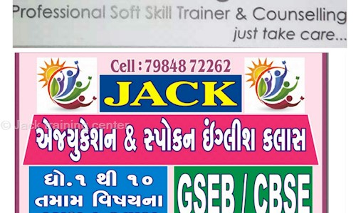 Jack training center in Atika, rajkot - 360002