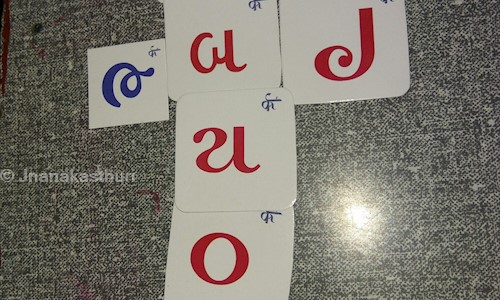 Jnanakasthuri in Jayanagar, Bangalore - 560011