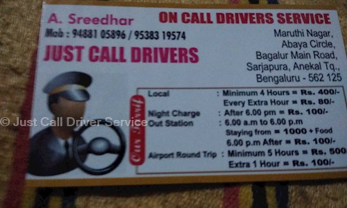 Just Call Driver Service in Anna Nagar, Hosur - 635109