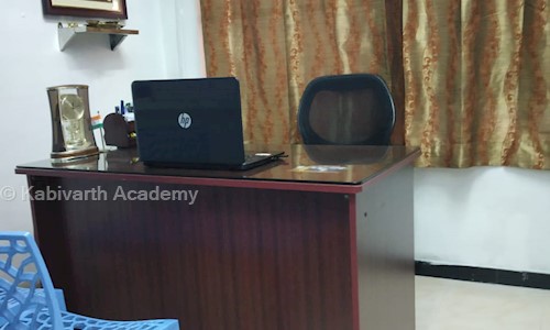 Kabivarth Academy in Karuvampalayam, Tirupur - 641604