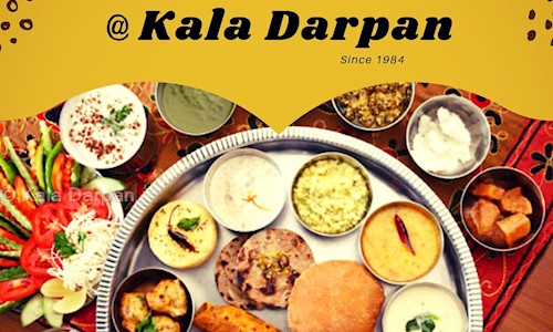 Kala Darpan in Kidwai Nagar, Kanpur - 208011
