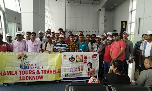 Kamla Tours & Travels in Aliganj, Lucknow - 226022