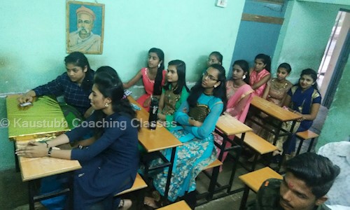 Kaustubh Coaching Classes in Dwarka Corner, Nashik - 422006