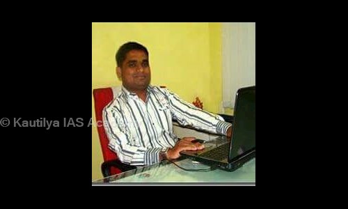 Kautilya IAS Academy in Hadapsar, Pune - 411028