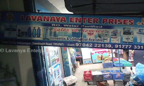 Lavanya Enterprises in Vidya Nagar Colony, Tirupati - 517502