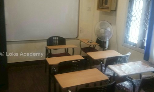 Loka Academy in Thiruvanmiyur, Chennai - 600041
