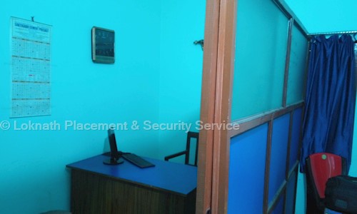 Loknath Placement & Security Service in GT Road, Bardhaman - 713101