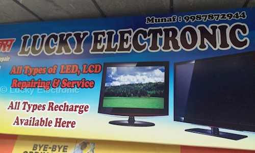 Lucky Electronics in Thane East, Mumbai - 400604