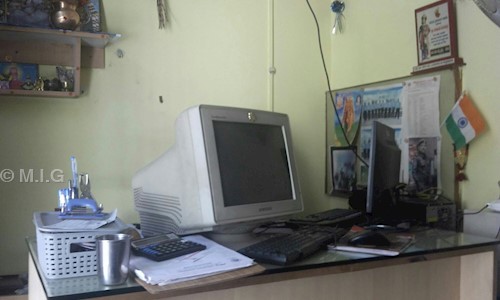 Mig Security Service in Koramangala, Bangalore - 560095