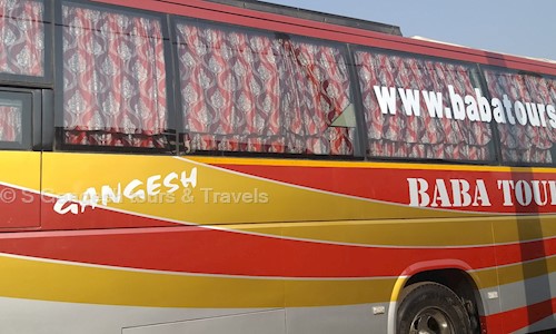 M/S Gangesh tours & Travels in Anand Vihar, Delhi - 210209