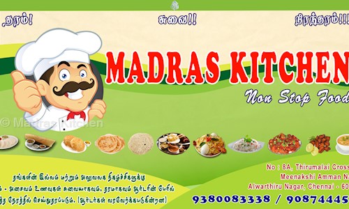 Madras Kitchen in Alwarthirunagar, Chennai - 600087