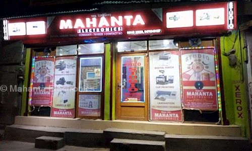 Mahanta Electronics in Ambari, Guwahati - 781025