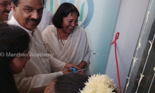 Manthan Academy in Sector 49, Noida - 201301