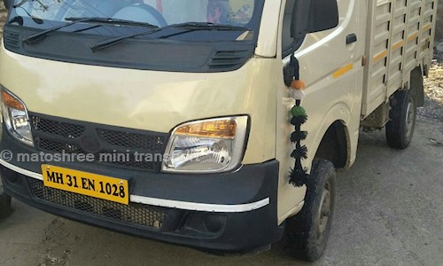 matoshree mini transport in Sonegaon, Nagpur - 440016