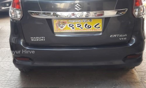 Mayur Hirve in Pimpri Colony, Pimpri Chinchwad - 411011