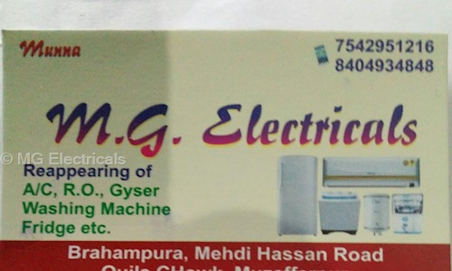 MG Electricals in Brahampura, Muzaffarpur - 842003