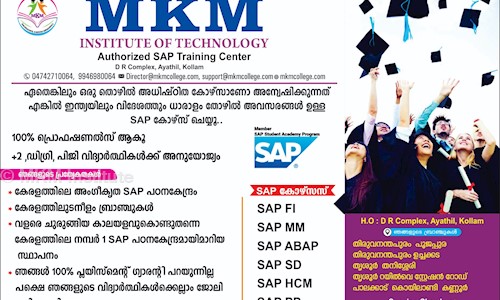 MKM Institute in Ayathil, Kollam - 691021