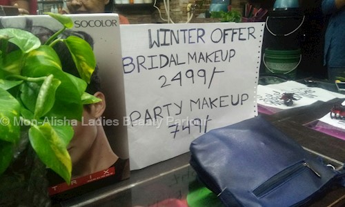 Mon-Alisha Ladies Beauty Parlour in Behala, Kolkata - 700060