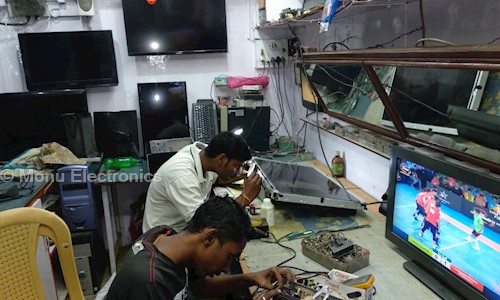 Monu Electronics in Bhopal H O, Bhopal - 462003
