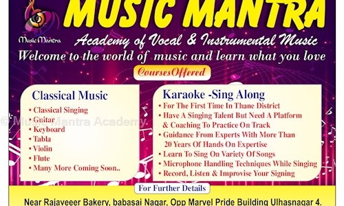Music Mantra Academy  in Kailash Colony, Ulhasnagar - 421004