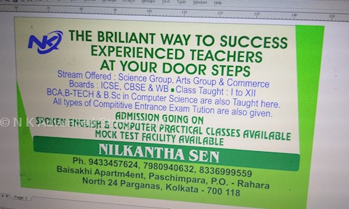 N K Advanced Study Point in Khardah, Kolkata - 700118