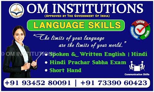 OM INSTITUTIONS