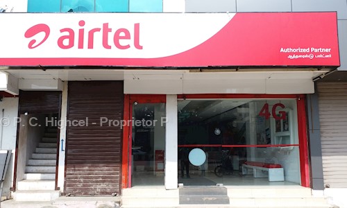 PC High Cell in Ponmeni, Madurai - 625016
