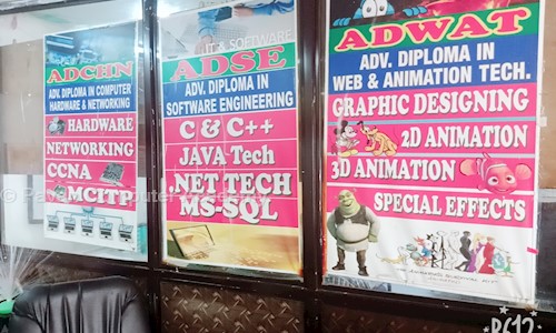 Pavan Computer Academy in Santacruz East, Mumbai - 400055